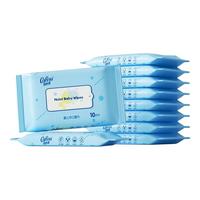 可心柔 婴儿湿纸巾儿童湿巾手口新生婴幼儿迷你小包便携湿巾纸