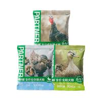 帕特 纯粮犬粮鸭肉兔肉配方小大型犬成幼全期通用狗粮