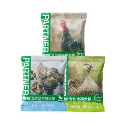 帕特 纯粮犬粮鸭肉兔肉配方小大型犬成幼全期通用狗粮
