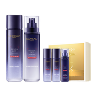 L'OREAL PARIS 巴黎欧莱雅 玻尿酸水光充盈导入系列 护肤套装 (晶露+乳液+眼霜)