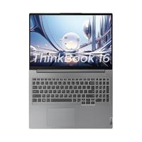 ThinkBook 2.5K高分屏 轻薄笔记本电脑 容量 集成显卡 2560*1600 i5-13500H 灰色 60Hz
