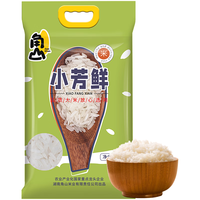 角山(JiaoShan)大米 小芳鲜 10斤 一级长粒香米香粘米 南方大米 晚稻籼米 软米新米5kg