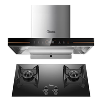 Midea 美的 TV701 油烟机23大吸力