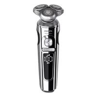 PHILIPS 飞利浦 9系列 SP9861/13 电动剃须刀