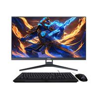 AOC的卢948 28英寸超清4K屏高端一体机台式电脑(14代i5-14400F 32G 1T RX550独显 双频WiFi)