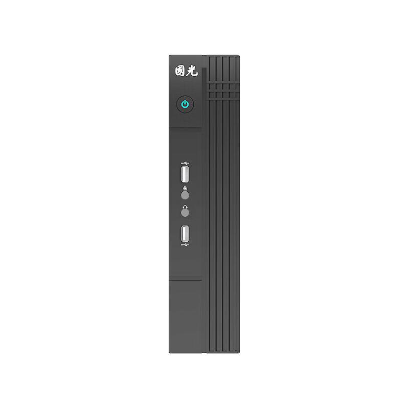 国光UT6600-LA5国产化办公电脑主机柜面终端（龙芯3A5000/8GB/512GB SSD/23.8英寸）