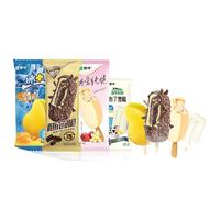 蒙牛冰淇淋雪糕小布丁（40g/支）酷爱纯脆随变随芯脆冰+芒果口味雪泥 小布丁16纯脆9随芯脆7芒果8