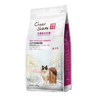 cheer share 畅享 牛肉糯米海藻全阶段猫粮 1.5kg