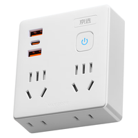 京选京东自有品牌 PD20W快充86型插座转换器/转换插头/USB+Type-c充电/插座扩展/一转多/插排/排插 【86型】一转七