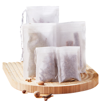 SHUANG YU 无纺布过滤袋茶包袋中药袋调料包小号100只一次性泡茶煎药袋子