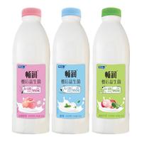 得益畅润酸奶无添加剂大瓶桶装整箱950g/瓶低温风味发酵乳酸牛奶