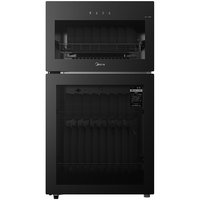 美的 Midea消毒柜家用厨房餐具碗筷小型立柜G80 77L