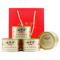 山尔堂 一级 正山小种红茶 50g*4罐