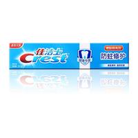 Crest 佳洁士 防蛀修护牙膏