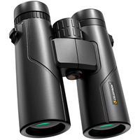 星特朗 10X42高清高倍大目镜双筒望远镜成人户外驴友演唱会球赛 黑