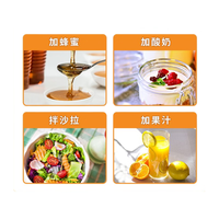 夏果果 宁夏原产枸杞沙棘原浆50ml*10瓶