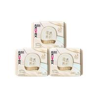 kotex 高洁丝 otex 高洁丝 奢透蝉翼超薄极薄日夜组合 68片