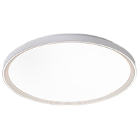 TCL照明 LED吸顶灯全光谱简约大气卧室灯 震晖24W三段调色白色D40