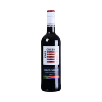 Peter Weinbach 彼特维巴赫 开普之溪 赤霞珠 干红葡萄酒750ml 单瓶