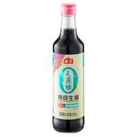 海天无蔗糖特级生抽500mL零添加控糖炒菜凉拌白灼提鲜酱油