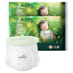 雀氏 4片Chiaus 雀氏 升级款果然裤小微风拉拉裤全尺码可选