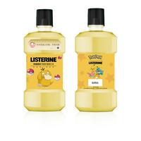 LISTERINE 李施德林 进阶护理系列漱口水