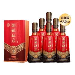 杜康 酒祖系列 酒祖 9 窑区 版 固态纯粮酿造 浓香型白酒