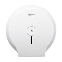 FEEGOO 酒店卫生间大卷纸盒免打孔壁挂式大盘纸巾架厕所纸巾卷纸筒盒家用  象牙白免打孔/打孔