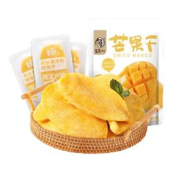 华味亨 芒果干500g/袋 蜜饯果干办公室休闲零食果脯干量贩装出游团购