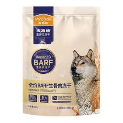 麦富迪 barf霸弗主食冻干狗粮狗零食冻干狗粮成犬幼犬小型犬狗冻干