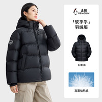 企鹅骆驼联名羽绒服25秋冬保暖面包服M25CR07106 幻影黑 2XL