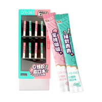 DR·BEI/贝医生 抑菌型 漱口水  鲜桃青竹 20条