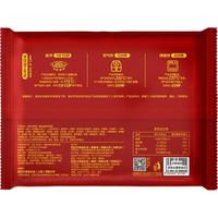 正大空气炸食材 炸鸡 鸡肉 鸡肉洋葱圈280g*5袋