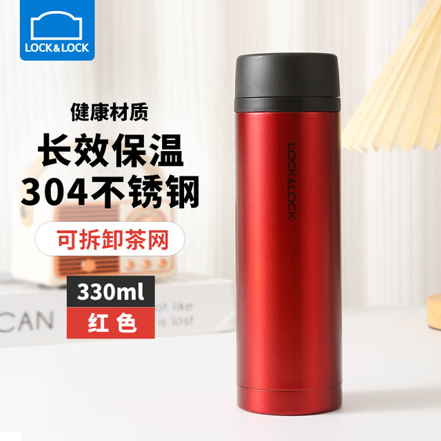 LOCK&LOCK 乐扣乐扣 缤纷系列 LHC4134 保温杯 340ml 红色