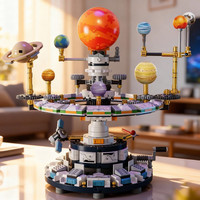  ZHEGAO/哲高 旋转太阳系 积木拼装玩具