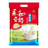 永和豆浆经典好味道 豆奶粉 510g*2包（可冲34杯）早餐燕麦片搭档速溶冲饮 无添加蔗糖豆奶510g*2