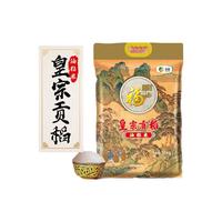 福临门 皇宗贡稻 油粘米 10kg
