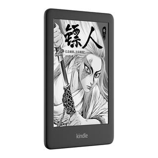zaozuo
