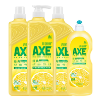 斧头 AXE餐具洗洁精柠檬花茶西柚4瓶装洗涤灵清洗剂