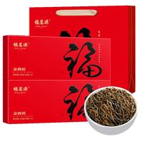 福茗源FUMINGYUAN TEA红茶 金骏眉蜜香浓香型300g礼盒茶叶新茶武夷原产自己喝
