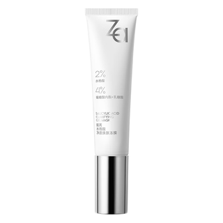  Za/姬芮 净化毛孔 冻膜  40g