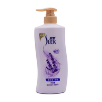 舒蕾 薰衣草舒缓沐浴露650ml双支装 SPA精华 沐浴乳
