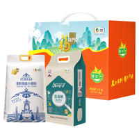 福临门 中粮小厨味道米面礼盒 4.5kg（五常大米2kg+多用途小麦粉2.5kg）