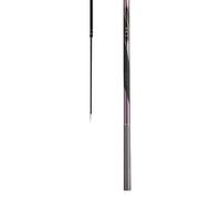 DAIWA 达亿瓦 凛风 黑坑综合竿 进口 振出式台钓竿 钓鱼竿 手竿 硬挺轻量 碳素鱼竿18款 3.5H-36.CS