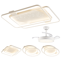  Lighting 雷士 NVC  白星雨系列吸顶灯套装 三室两厅带风扇灯