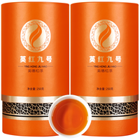 YINGHONG TEA 英红 一级 英德红茶 250g*2罐