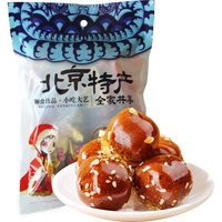 yushiyuan 御食园 冰糖葫芦300g山楂制品休闲零食