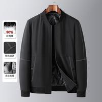 ROMON/罗蒙 保暖 男士羽绒服