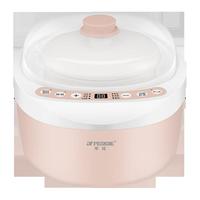 志高电炖锅全自动家用电炖盅隔水炖煲汤锅燕窝炖盅迷你砂锅煮粥锅2L灰色单个大胆WOX1-3010 500W 3.0L