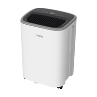  Haier/海尔 全屋除湿 除湿机  16L/D